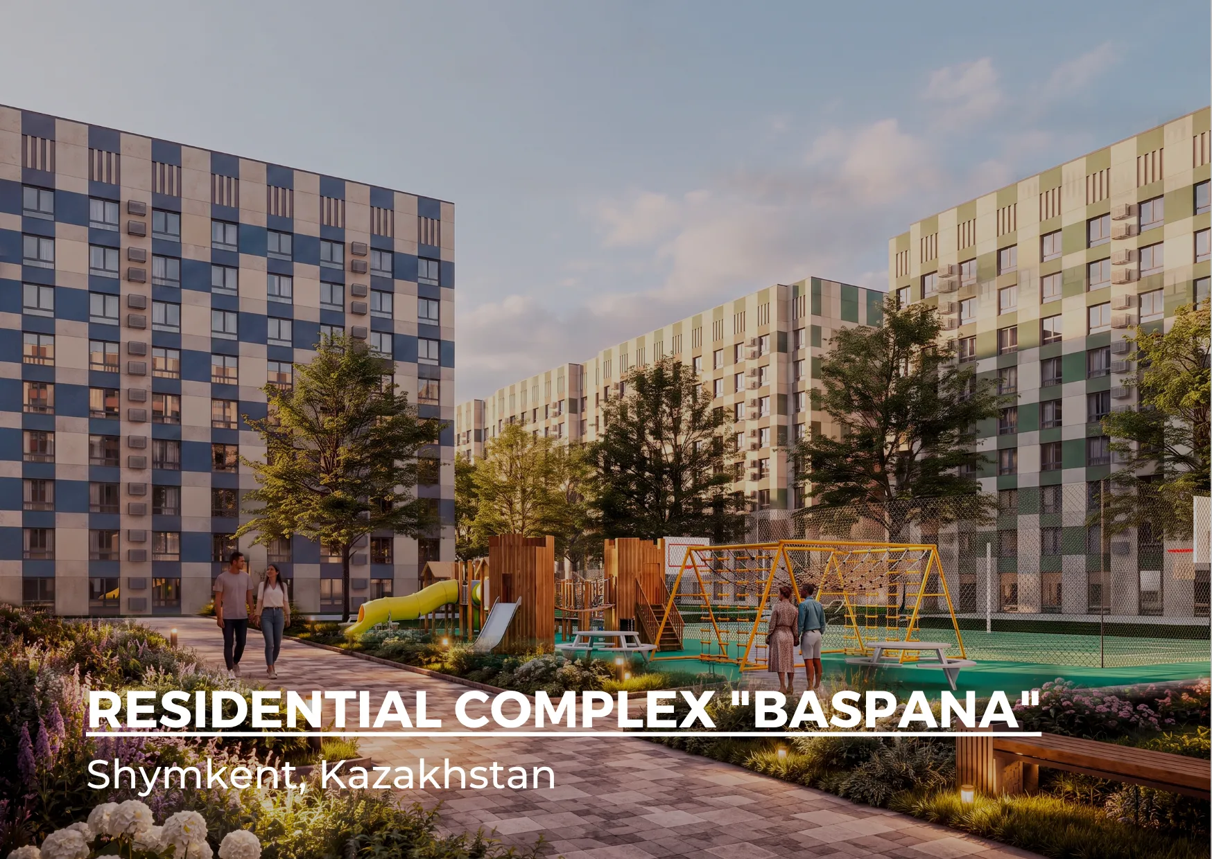 ЖК Baspana — эскизный проект, Шымкент, PrivateHouse